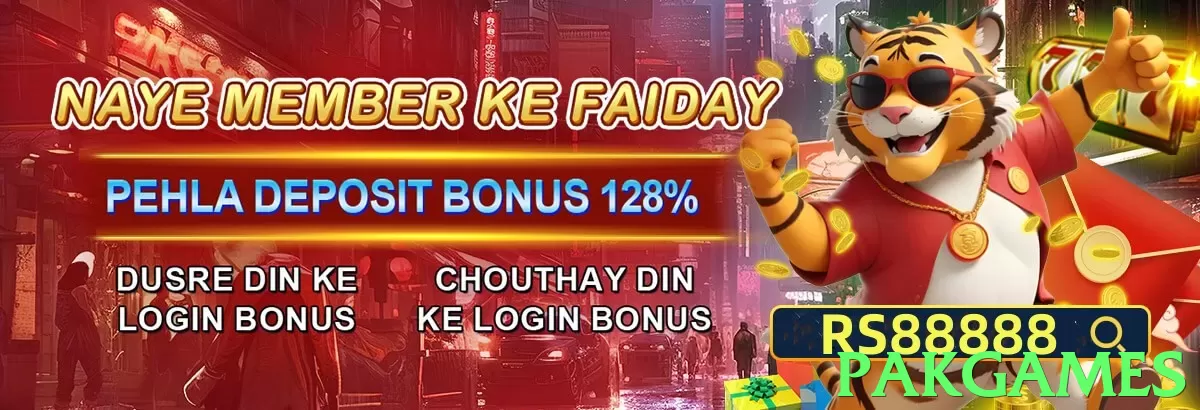 Pakgames vip❤️ Teen Patti &amp; Aviator Download Guide - Pakgames - 3